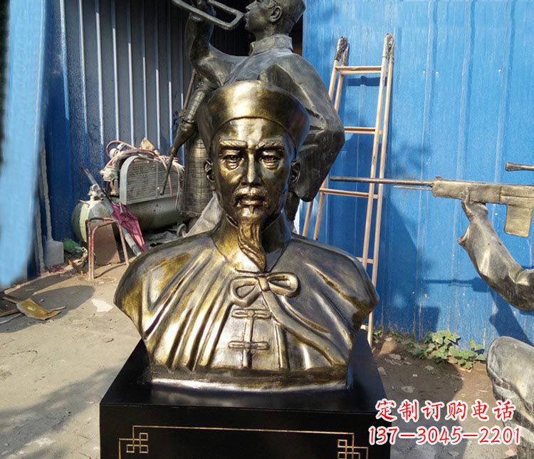 廊坊清朝名人林则徐胸像铜雕