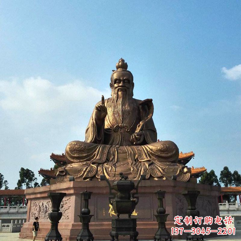 廊坊中领雕塑-专业定制老子雕像