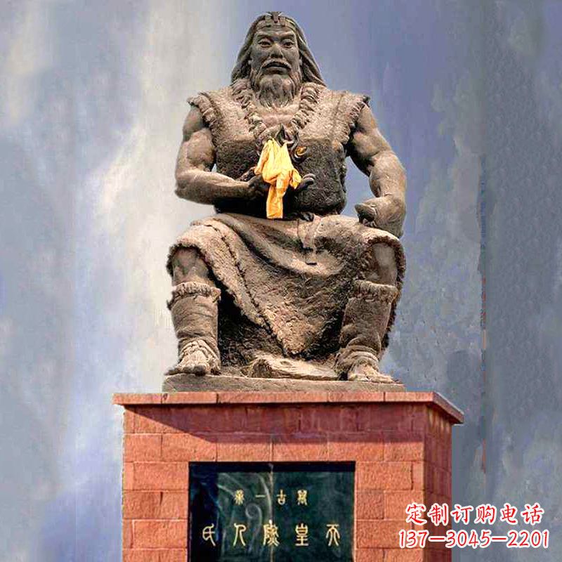 廊坊三皇五帝之天皇燧人氏雕塑中领雕塑三皇五帝…