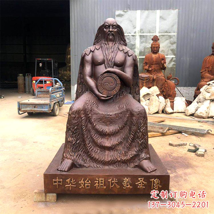 廊坊中华传统历史雕塑——华始祖伏羲像