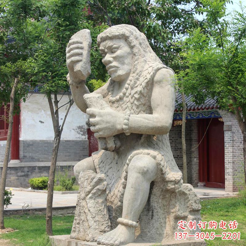 廊坊燧人氏石雕,传承中国古代文化
