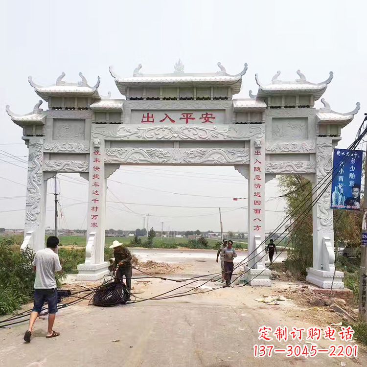 廊坊质朴粗犷的三间四柱农村石牌坊雕塑