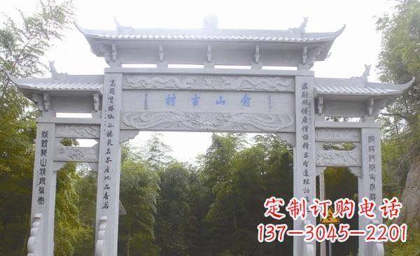 廊坊让精美的牌坊雕塑为您打造精美环境