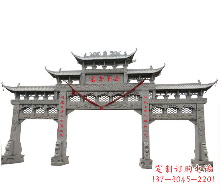 廊坊三门牌坊石雕:让您的空间增添宁静优雅