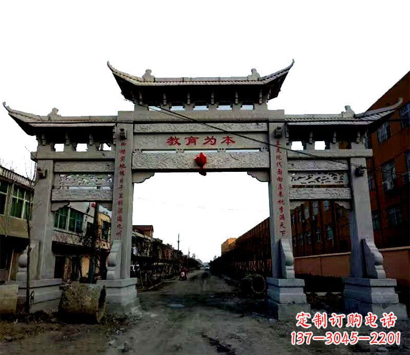 廊坊领雕塑|三门牌坊石雕定制