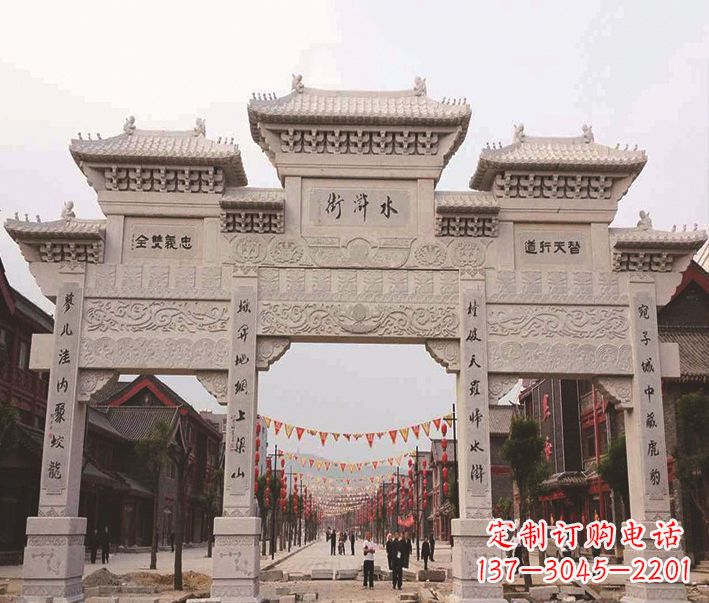 廊坊三门牌坊石雕-专业彰显气派