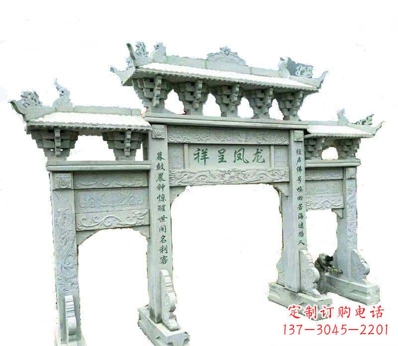 廊坊中领雕塑:三门牌坊石雕
