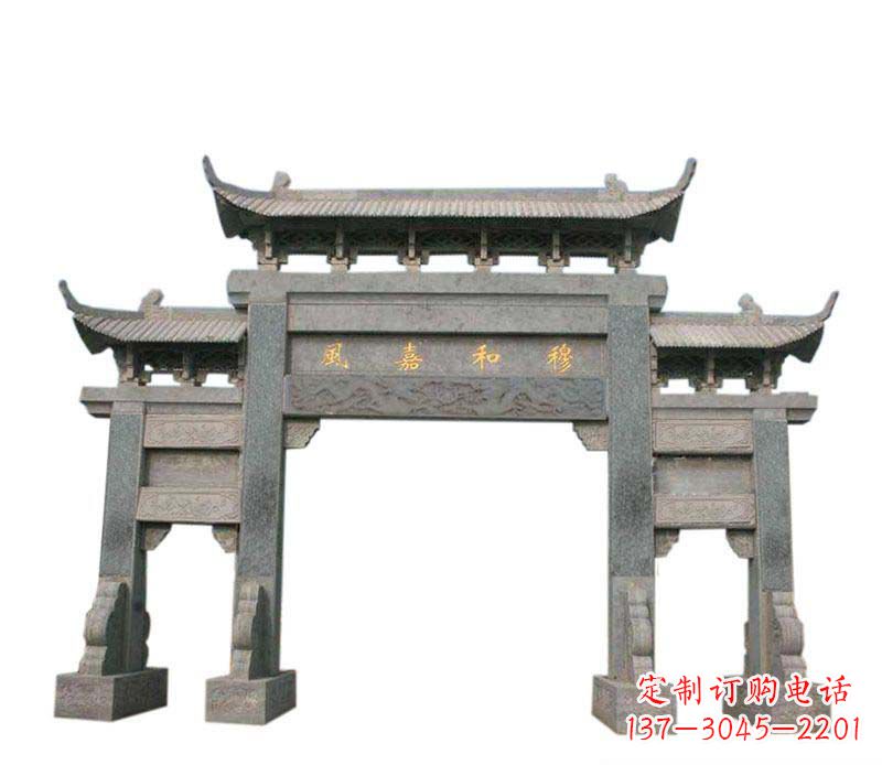 廊坊四门牌坊石雕:高端雕塑定制