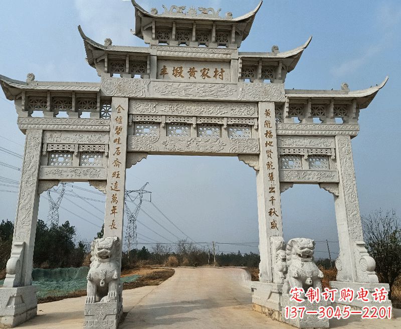 廊坊中领雕塑牌坊石雕——为您的家园带来精致和美感