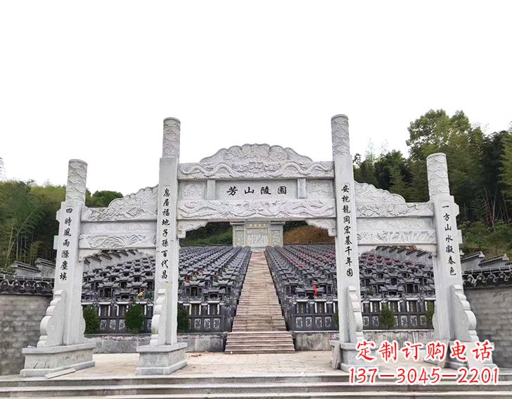 廊坊精致雕刻的三门石牌坊雕塑