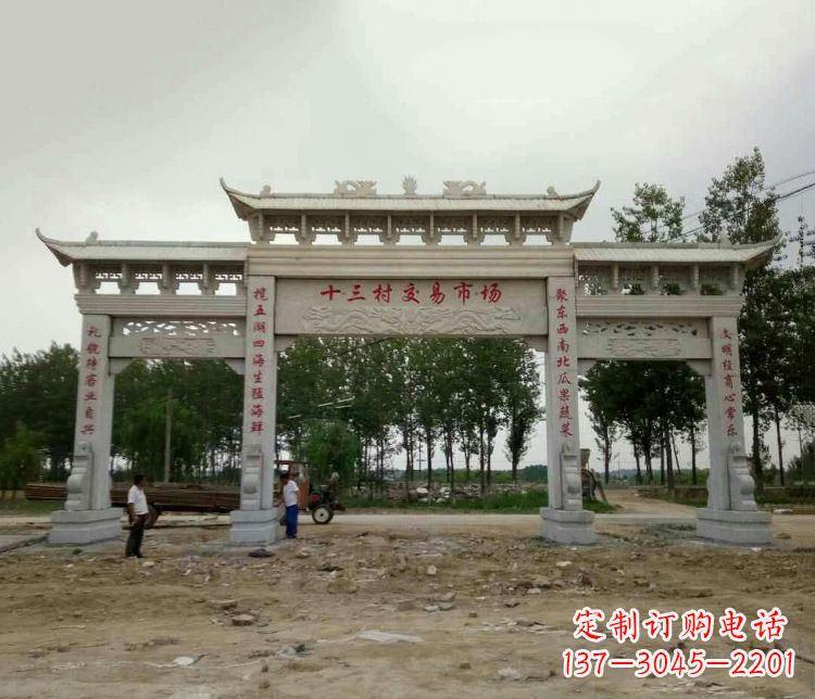 廊坊精美石牌坊雕塑,令你惊艳无比