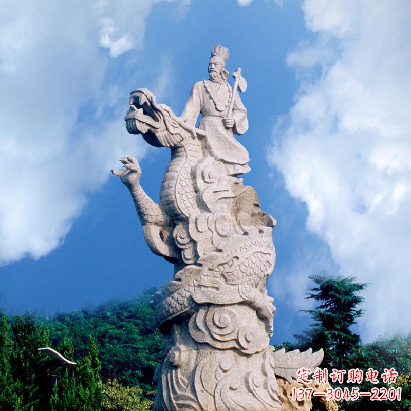 廊坊上古部落联盟首领颛顼汉白玉公园景观人物雕塑