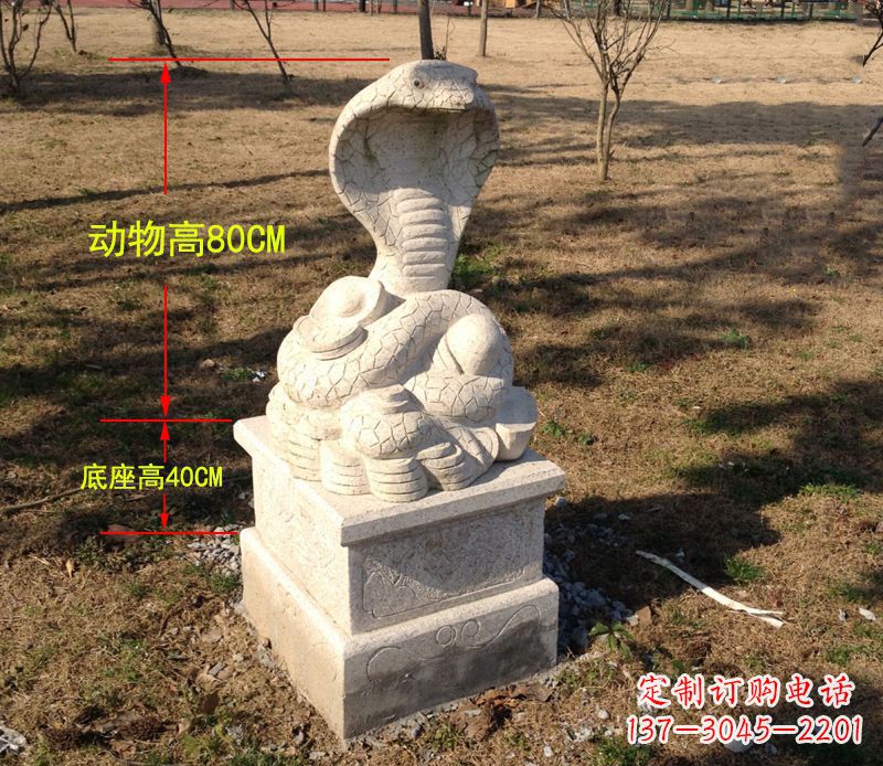 廊坊中领雕塑蛇门墩动物雕塑