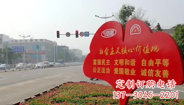 廊坊社会主义核心价值观不锈钢雕塑 1