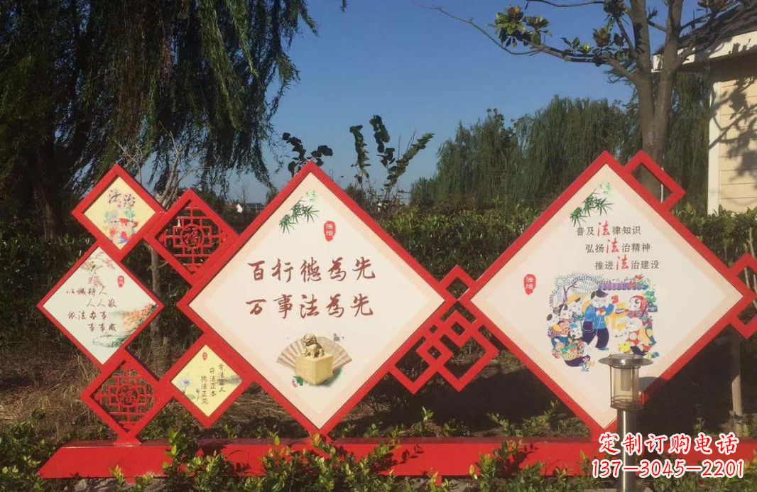 廊坊把社会主义核心价值观融入不锈钢景观雕塑
