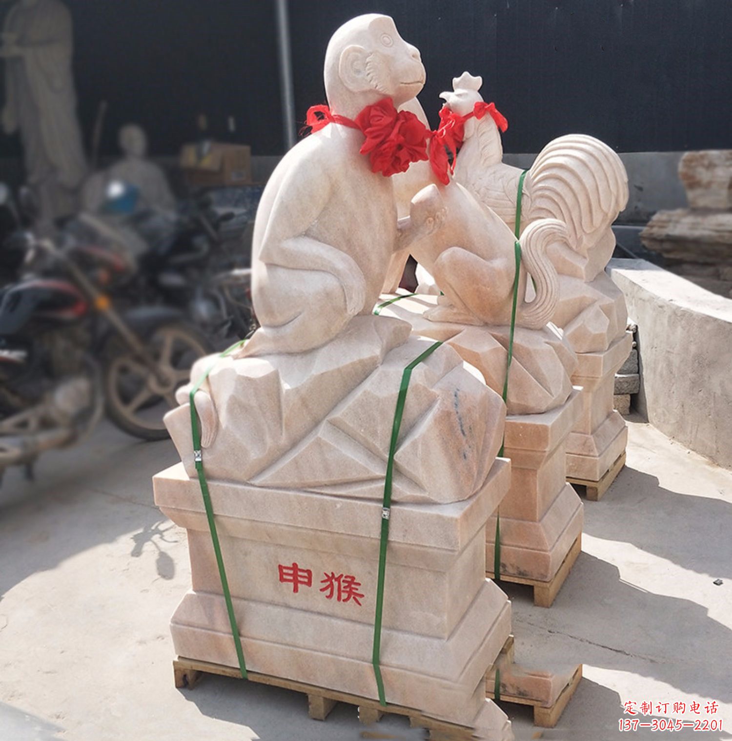 廊坊申猴-晚霞红12生肖石雕