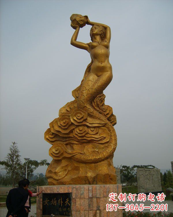 廊坊激发神话力量,女娲铜雕美化你的家居空间