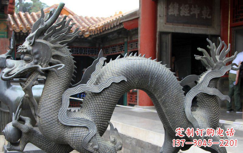 廊坊中领雕塑:精美神龙铜雕