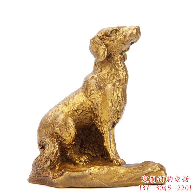 廊坊生肖狗-铸铜鎏金动物雕塑摆件