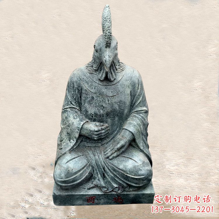 廊坊鸡兽融合的象征——全新兽首人身石雕