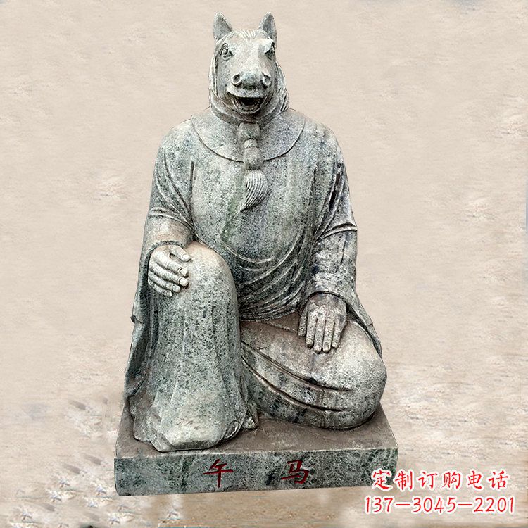 廊坊精美生肖石雕,精雕细琢马兽首人身