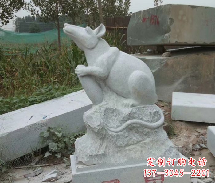廊坊生肖鼠石雕