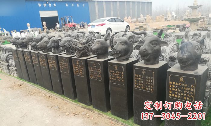 廊坊中领雕塑:十二生肖头像动物石雕
