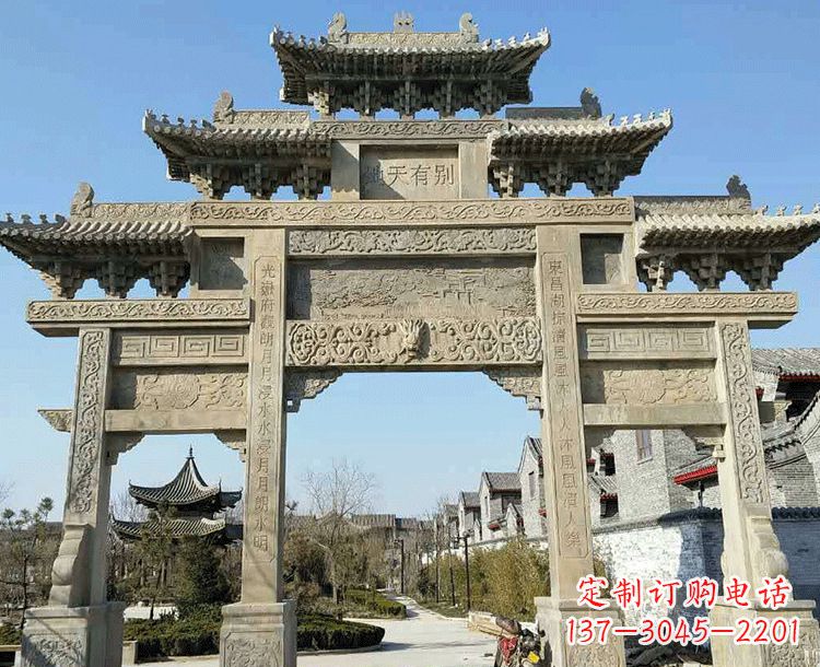 廊坊中领雕塑-把双主楼石雕楼牌坊定制出精美之美