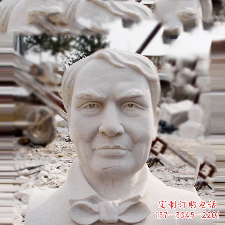 廊坊石雕爱迪生胸像雕塑