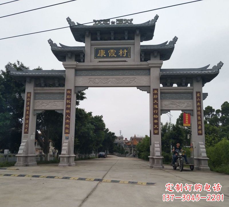 廊坊石雕牌坊雕塑——让传统文化长存于时光