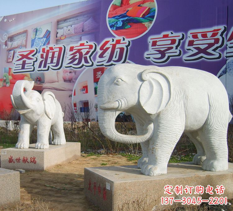 廊坊石雕大象登