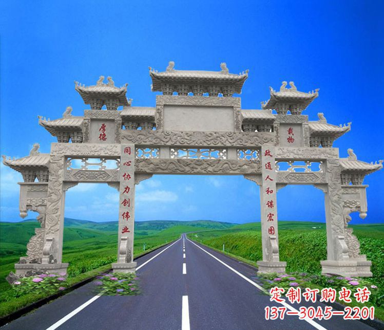 廊坊领雕塑定制大型牌楼雕塑