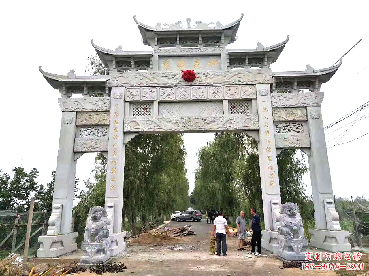 廊坊石雕雕刻牌坊:精美雕塑定制服务