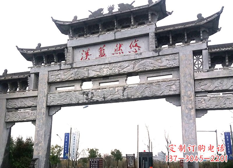 廊坊中领雕塑-最优质的牌坊雕塑定制