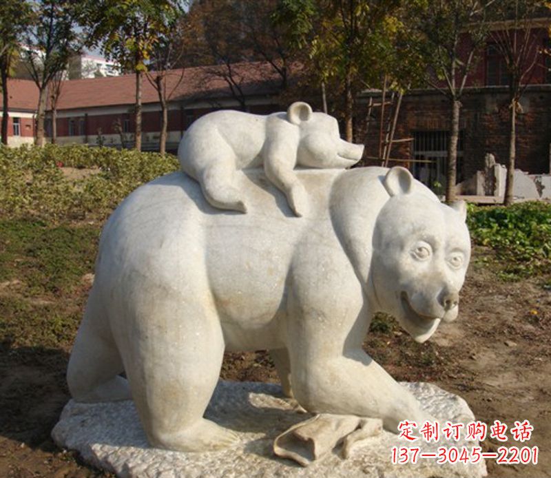 廊坊狗熊雕塑景观,给你一个精美园林