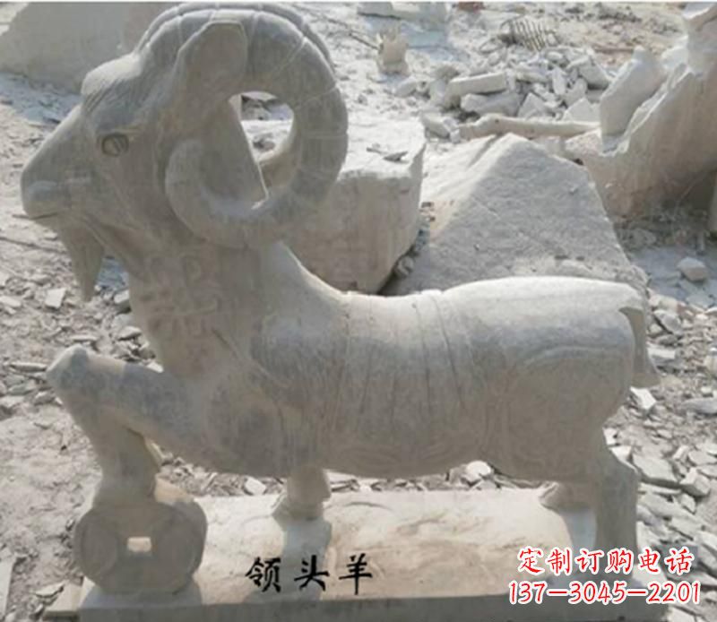 廊坊中领雕塑定制羊雕塑,表达最真实的情怀