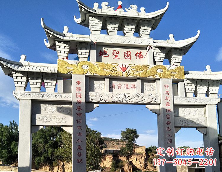 廊坊中领雕塑:特色牌坊石雕