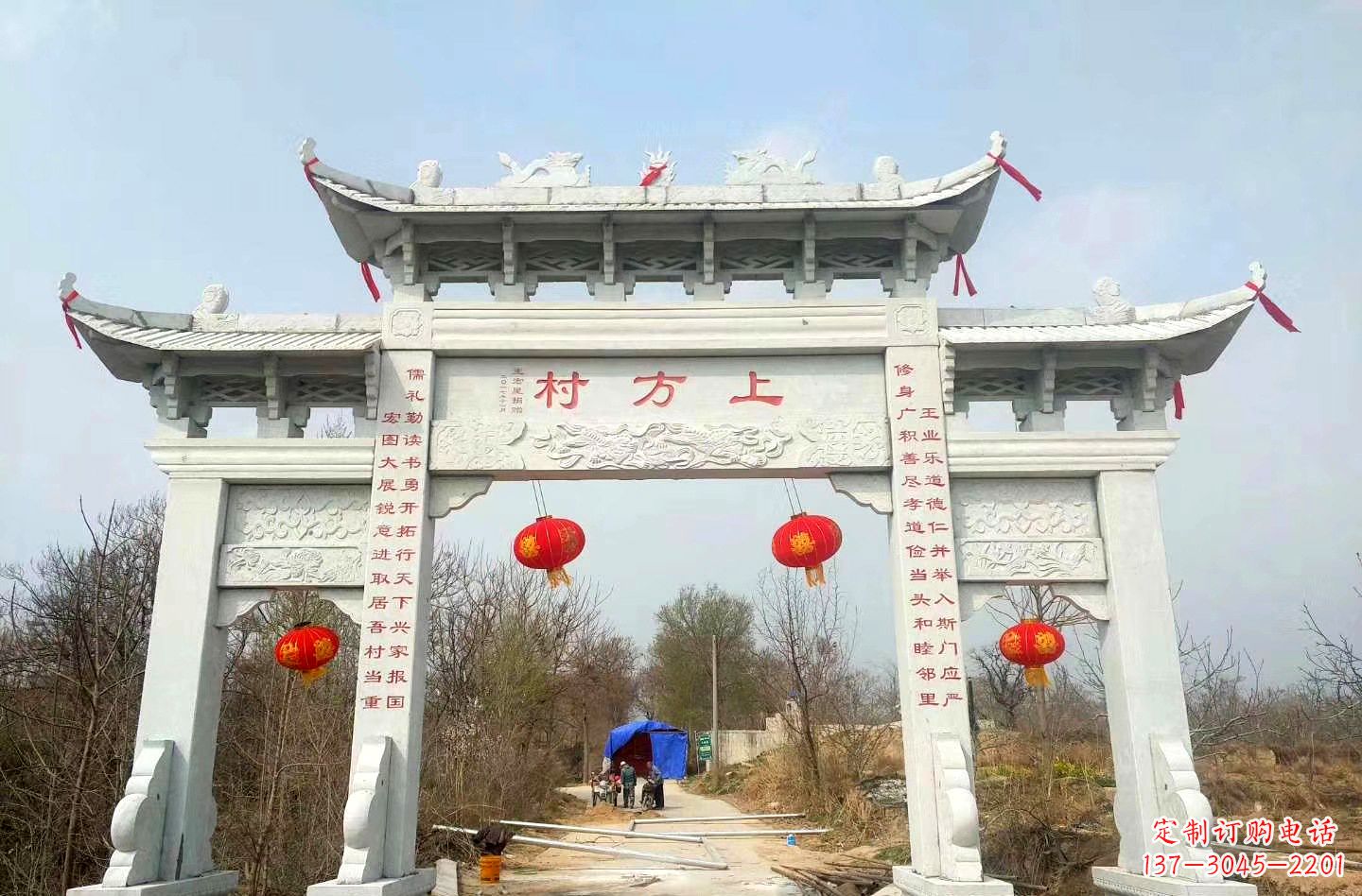 廊坊金色独角兽石雕牌坊