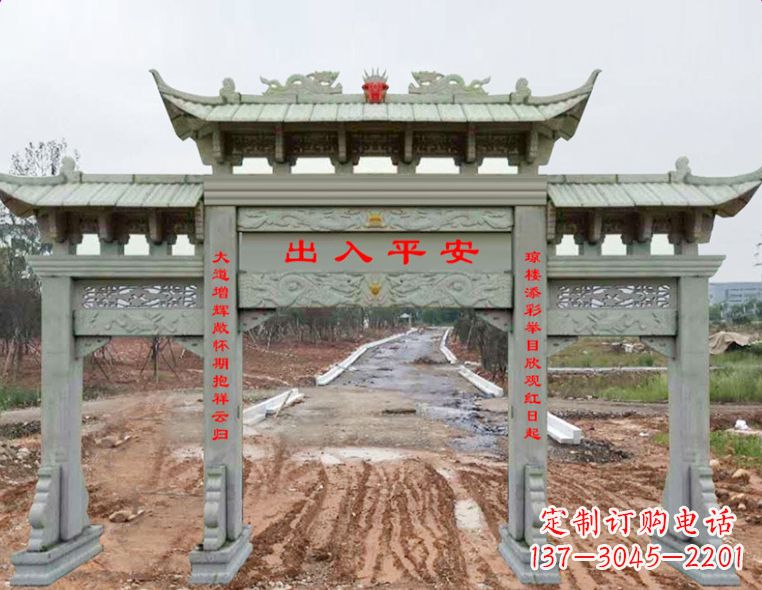 廊坊石雕牌楼牌坊雕塑,展示文化瑰宝