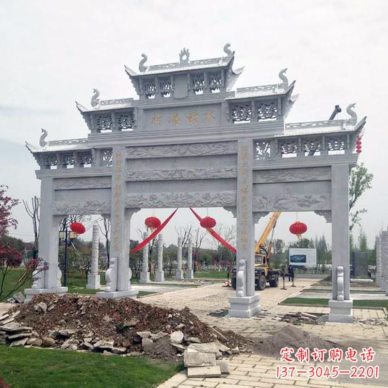 廊坊答案,注意标点符号。