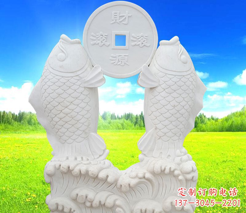 廊坊招财进宝——鲤鱼石雕