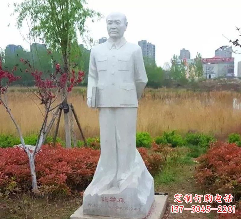廊坊尊崇历史人物--赞美钱学森雕像