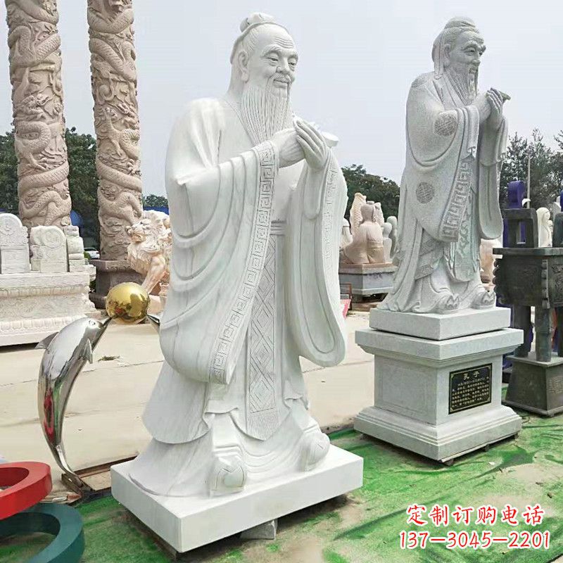 廊坊石雕人物孔子