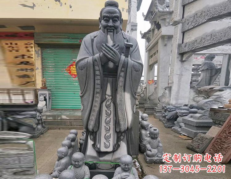 廊坊石雕人物孔子像