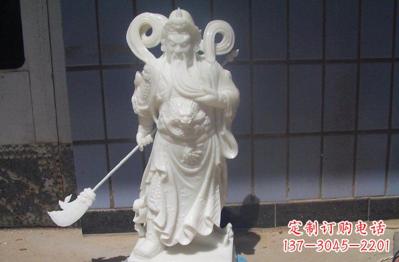 廊坊石雕武财神提刀关公