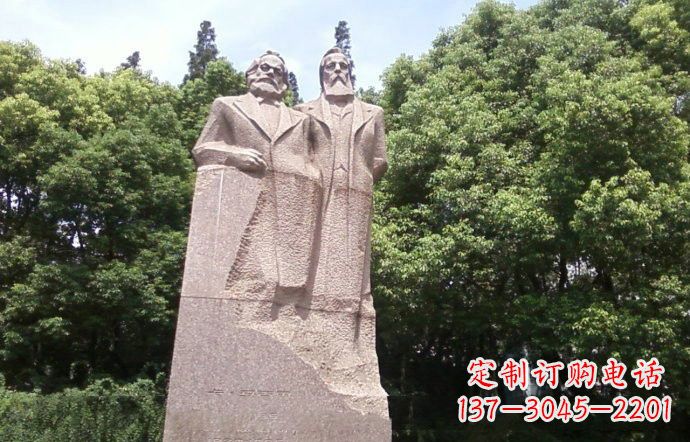 廊坊石雕西方名人马克思和恩格斯