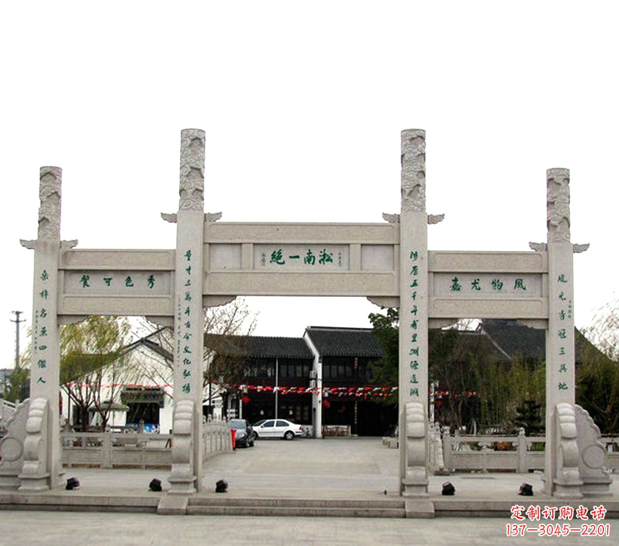 廊坊石雕小牌坊