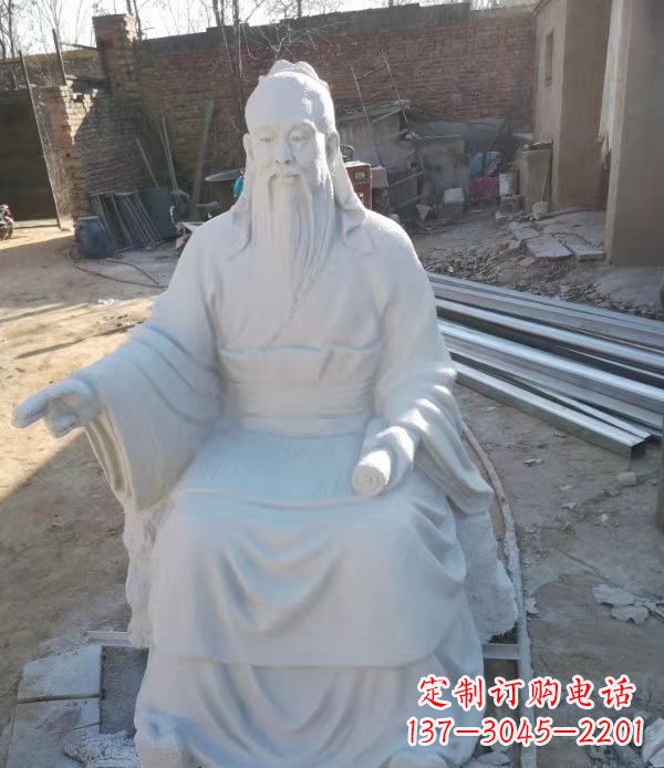 廊坊石雕校园孔子人物雕塑