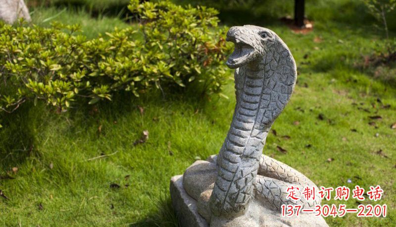 廊坊石雕眼镜蛇公园动物雕塑