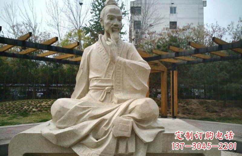 廊坊石雕祖冲之